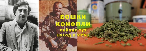 героин Зеленодольск