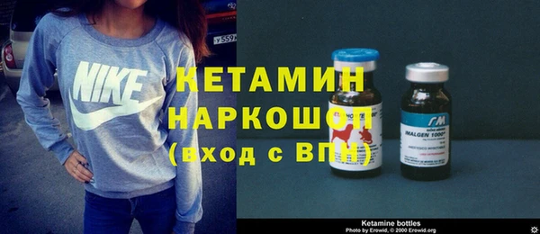 героин Зеленодольск