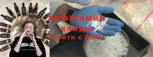 мдпв Зерноград