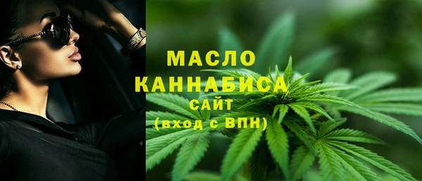 мдпв Зерноград
