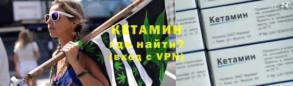 мдпв Зерноград