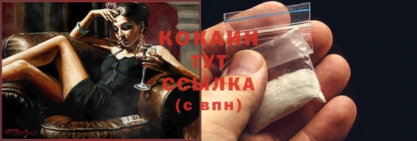 мдпв Зерноград