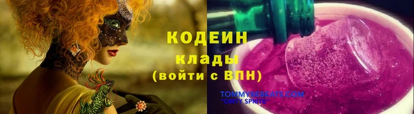 мдпв Зерноград