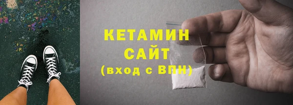 героин Зеленодольск