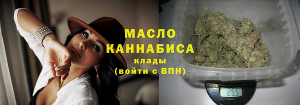мдпв Зерноград
