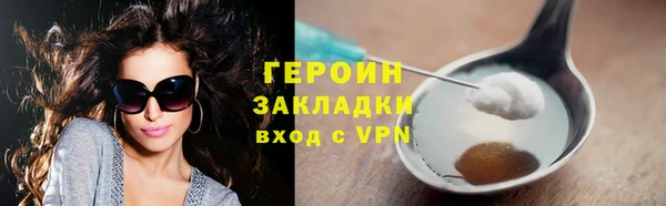 мдпв Зерноград