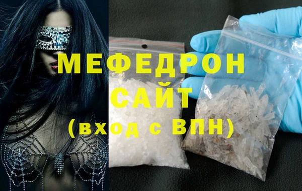 героин Зеленодольск