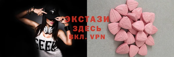 героин Зеленодольск