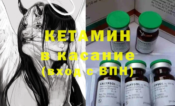 мдпв Зерноград