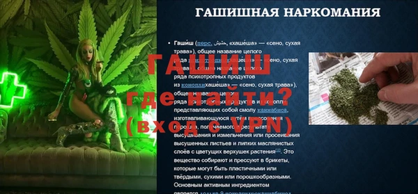 мдпв Зерноград