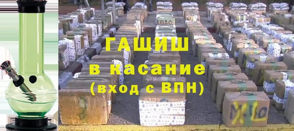 мдпв Зерноград