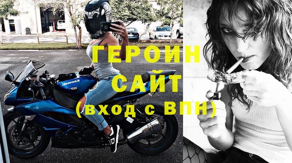 мдпв Зерноград