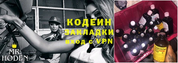 мдпв Зерноград