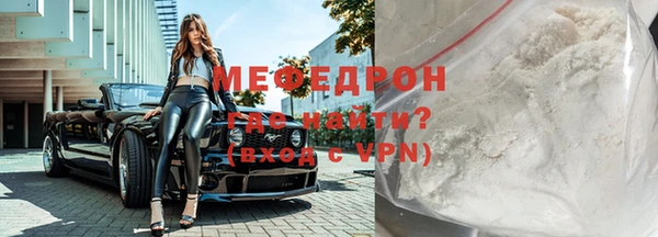 героин Зеленодольск