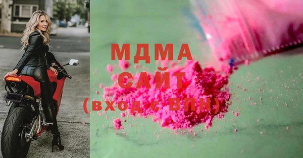 мдпв Зерноград