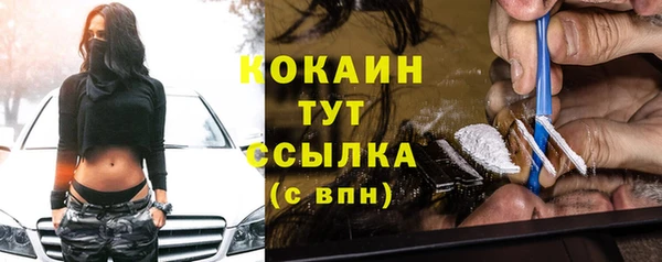 мдпв Зерноград