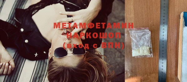 мдпв Зерноград