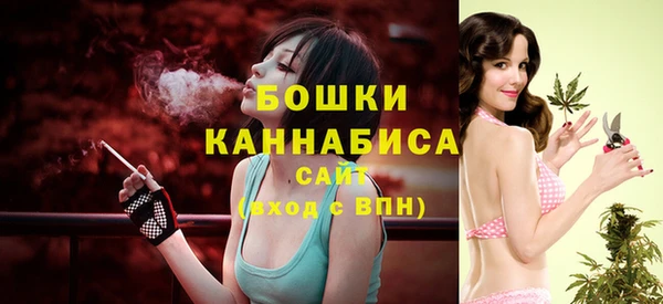 героин Зеленодольск