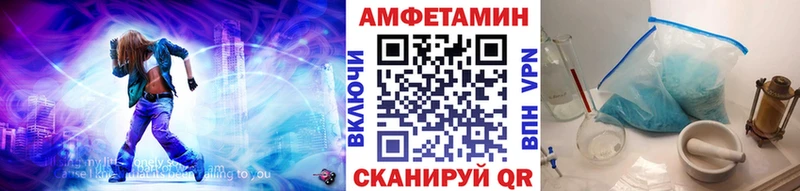 Купить закладки  Долинск  Первитин Декстрометамфетамин 99.9% 